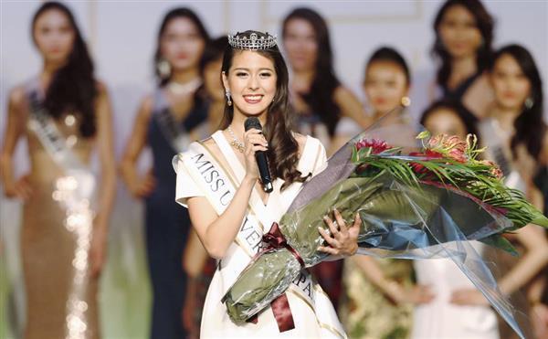 (出典 www.sankei.com).jpg