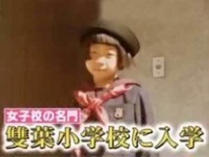 (出典 yumeijinhensachi.com).jpg